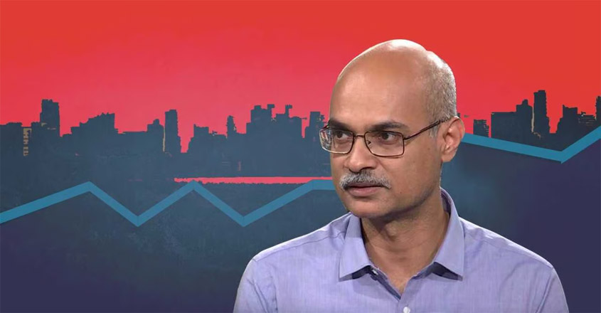 The first mutual fund will be launched on January 17 by mid-cap tycoon Kenneth Andrade.