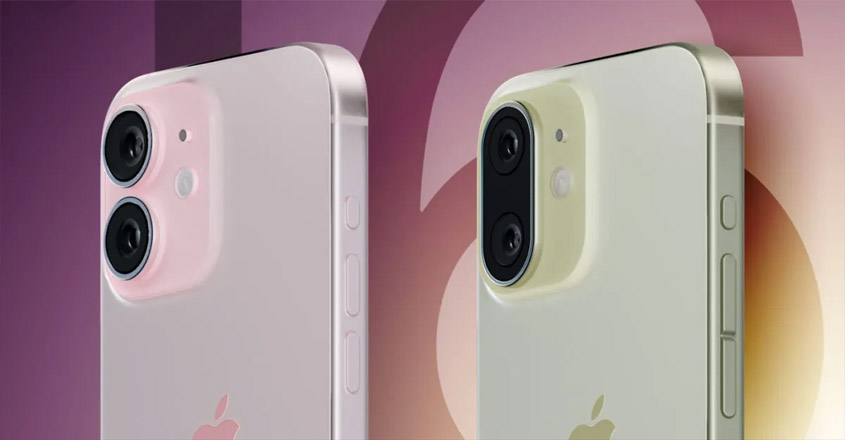 Sensational iPhone 16, 16, Pro, and 16 Pro Max: Quicker chipset, periscope lens, and additional features?