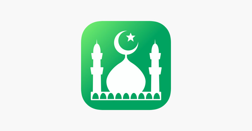 Muslim Pro: Ramadan 2024 : Most Useful App